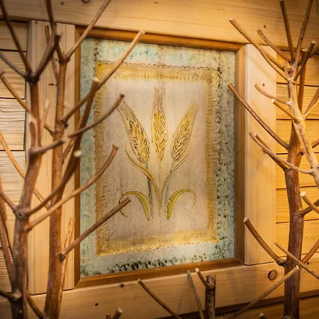 Appartement Ferienresidenz 